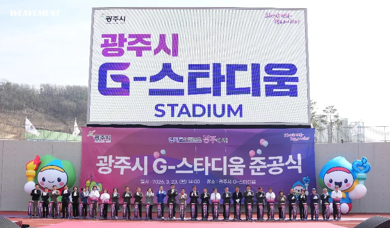 포트폴리오 사진 0